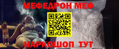 марихуана Сланцы