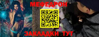 гашик Славгород