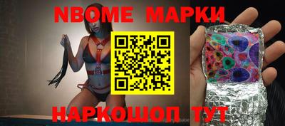 гидропоника Севастополь