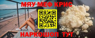бутик Свободный